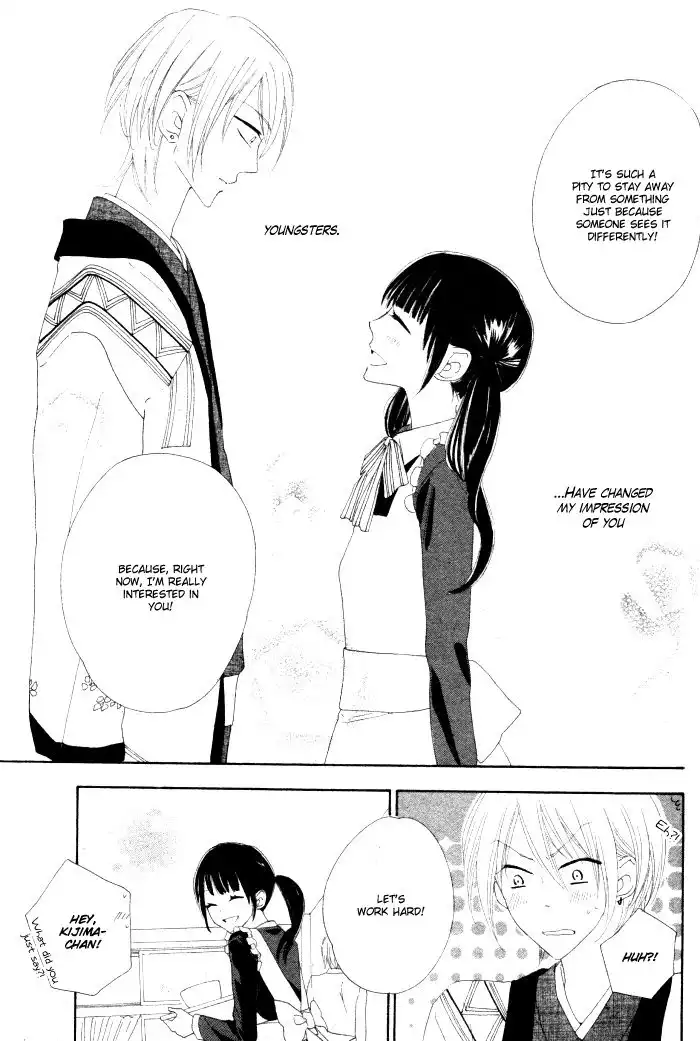 Onkochisin na Kanojo Chapter 1 35